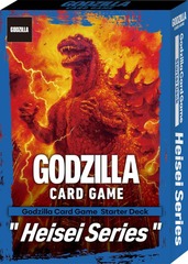 Starter Deck: Heisei Series Starter Deck - Godzilla