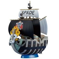 One Piece - Grand Ship - Spade Pirates' Ship