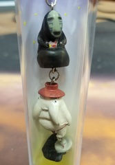 Spirited Away: Zip Charm