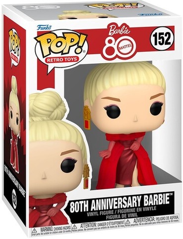 #152 - 80th Anniversary Barbie - 80th