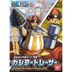 One Piece - Chopper Robo 4 Kung Fu Tracer -Model Kit