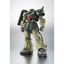 Robot Spirits: MS-05 Zaku I ver A.N.I.M.E.