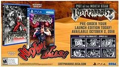 Fist Of The North Star Lost Paradise