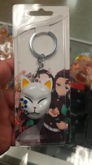 Makomo Keychain