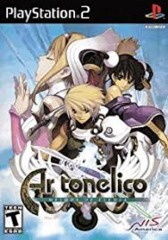 Ar Tonelico - Melody of Elemia