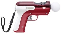 Playstation 3 Move Controller Gun (Style Varies)