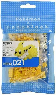 Nanoblock - Pokemon - Jolteon