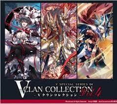 Cardfight Vanguard VGE-D-VS04 - V Clan Selection Vol 4 Booster Pack
