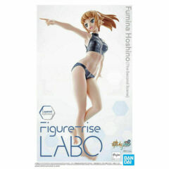 Figurise Labo - gundam Build Fighters Try - Fumina Hoshino