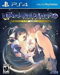 Utawarerumono: Mask Of Deception (PS4)