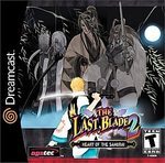 The Last Blade 2 Heart of the Samurai