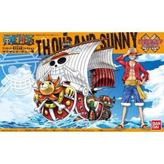 One Piece - Grand Ship Collection - Baratie