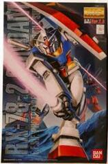 Gundam RX-78-2 Ver 2.0 Mobile Suit MG