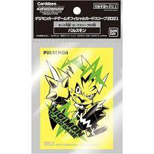 Digimon Pulsemon Sleeves