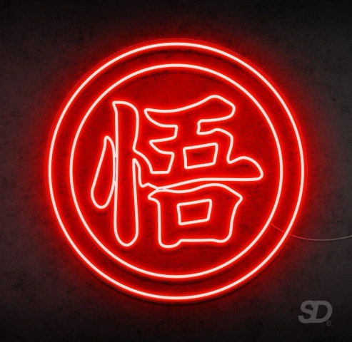 Dragonball Neon Light