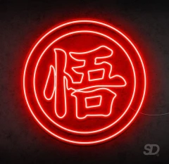 Dragonball Neon Light