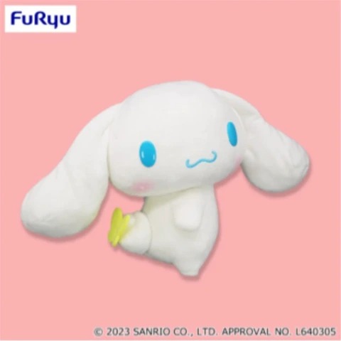 Furyu - Sanrio - Cinnamoroll Look Back Big Plush