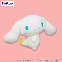 Furyu - Sanrio - Cinnamoroll Look Back Big Plush