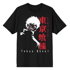 Tokyo Ghoul Ken Kaneki T-Shirt