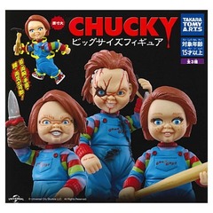 Japan Child's Play Chucky 