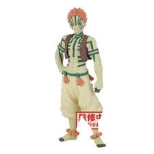 Demon Slayer - Akaza Demon Vol. 5 Banpresto