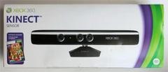 Xbox 360 Kinect Sensor w/ Kinect Adventures Bundle