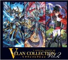 Cardfight Vanguard VGE-D-VS02 - V Clan Selection Vol 2 Booster Pack