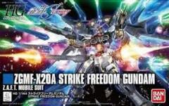 HG ZGMF X20A - Strike Freedom Gundam