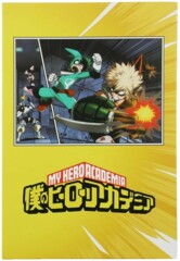 My Hero Academia - Sticky Notebook