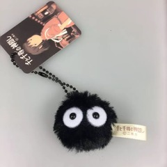 Spirited Away Soot Ball Keychain