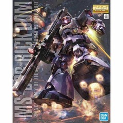 Gundam Rick Dom MG 1:100 Model Kit