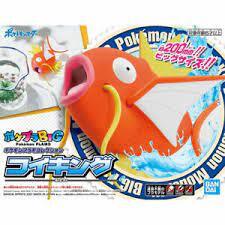 Pokemon - Big Model Kit - Magikarp