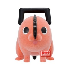 Chainsaw Man - Pochita II Version A - Fluffy Puffy Mini-Figure