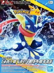 Greninja Model Kit