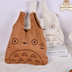 Totoro Satchels in Corduroy or Fleece
