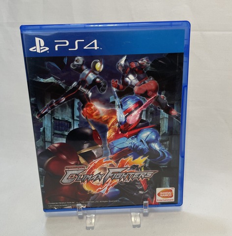 Kamen Rider Climax Fighters (Bandai Asia English Release)