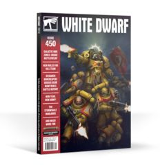 White Dwarf - #450