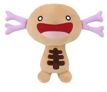 Paldean Wooper Plush