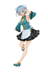 Precious Figure Re:Zero -Starting Life in Another World- Rem: Nurse Maid Ver