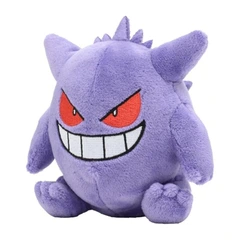 GENGAR PLUSH 12