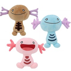 Pokemon Wooper Plush