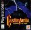 Castlevania: Symphony of the Night