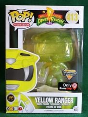 #413 - Yellow Ranger - Morphing Exclusive