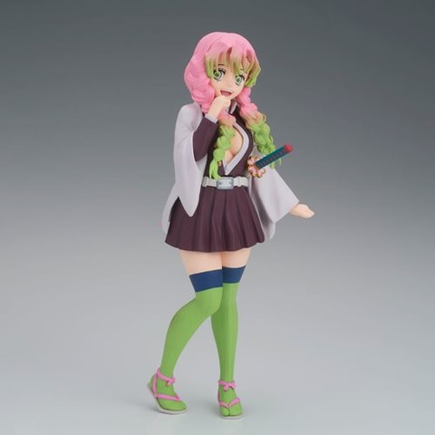 Glitter & Glamours: Demon Slayer - Mitsuri Kanroji