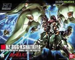 NZ-666 Kshatriya HG