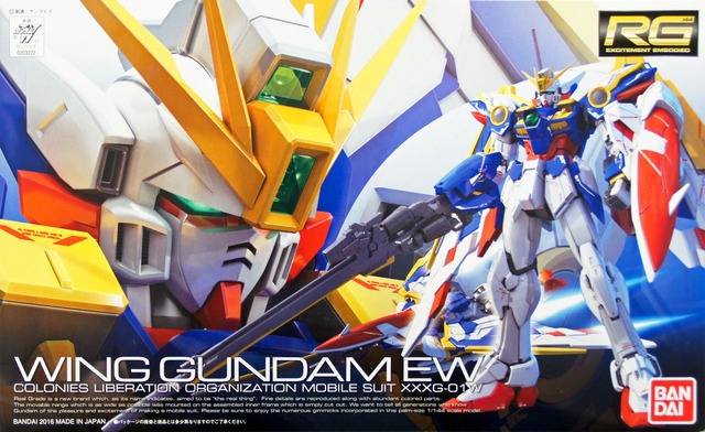 RG144 Wing Gundam EW - xxxg-01w