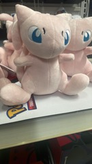 Mew 4in Plush - Pokemon