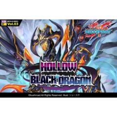 Starter Deck Vol. 3: Hollow Black Dragon