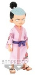The Grandline Series Vol. 2 - One Piece - Kozuki Momonosuke Figure
