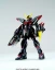 HGGS05 - GAT-X207 Blitz Gundam